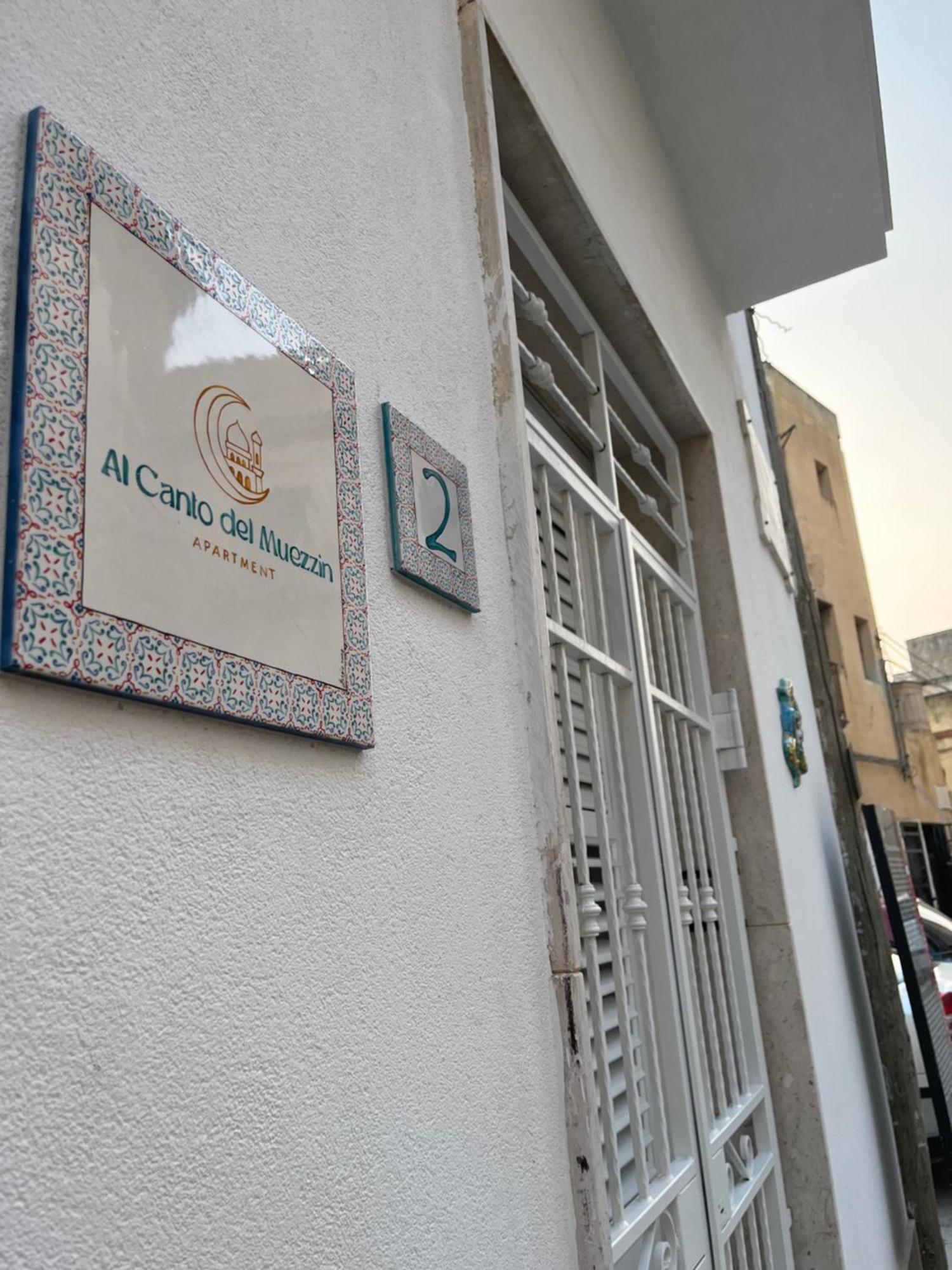 Al Canto Del Muezzin - Apartment Mazara del Vallo Exteriér fotografie